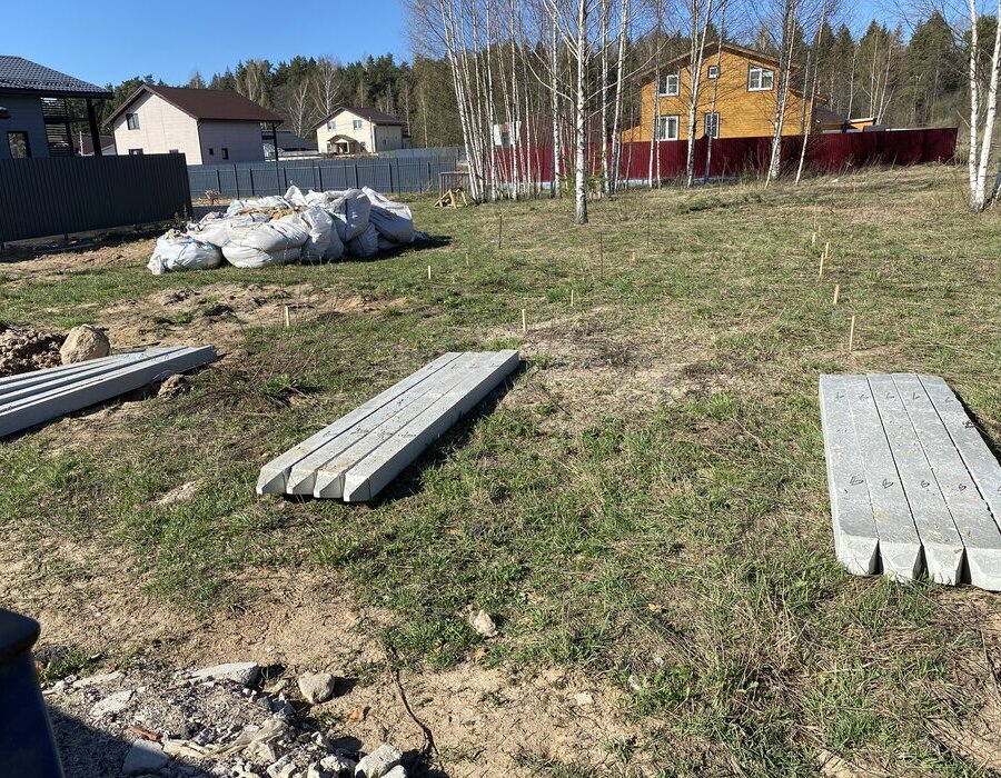 foundations