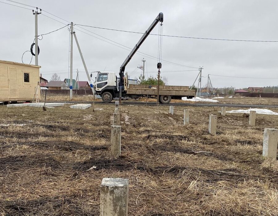 foundations